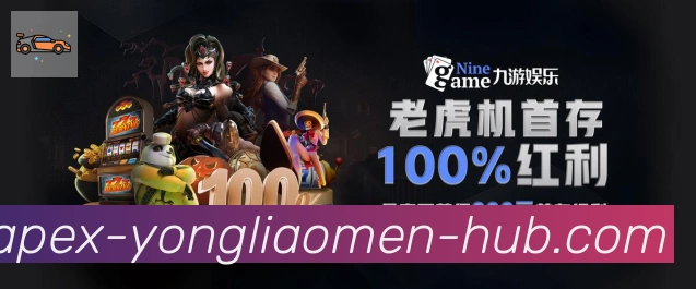 多终端兼容